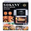Аерофритюрниця Sokany SK-ZG-8029 на 12 л