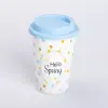 Керамічна склянка з силіконовою кришкою та отвором для трубочки 420 (мл) кружка без ручки_RX-N240546HS_Milantium_2