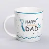 Кружка керамічна з написами 450 (мл) Happy holidays dad_RX-N240278HD_Milantium_1