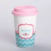 Склянка керамічна 420 (мл) із силіконовою кришкою I love my mommy_RX-N240288LM_Milantium_1