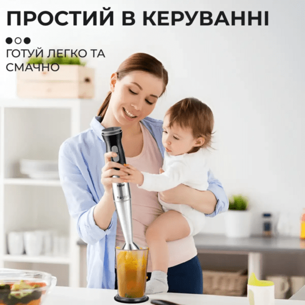 Ручний блендер занурювальний ручний 700 Вт електричний портативний для смузі Sokany_HB-748_Milantium_6