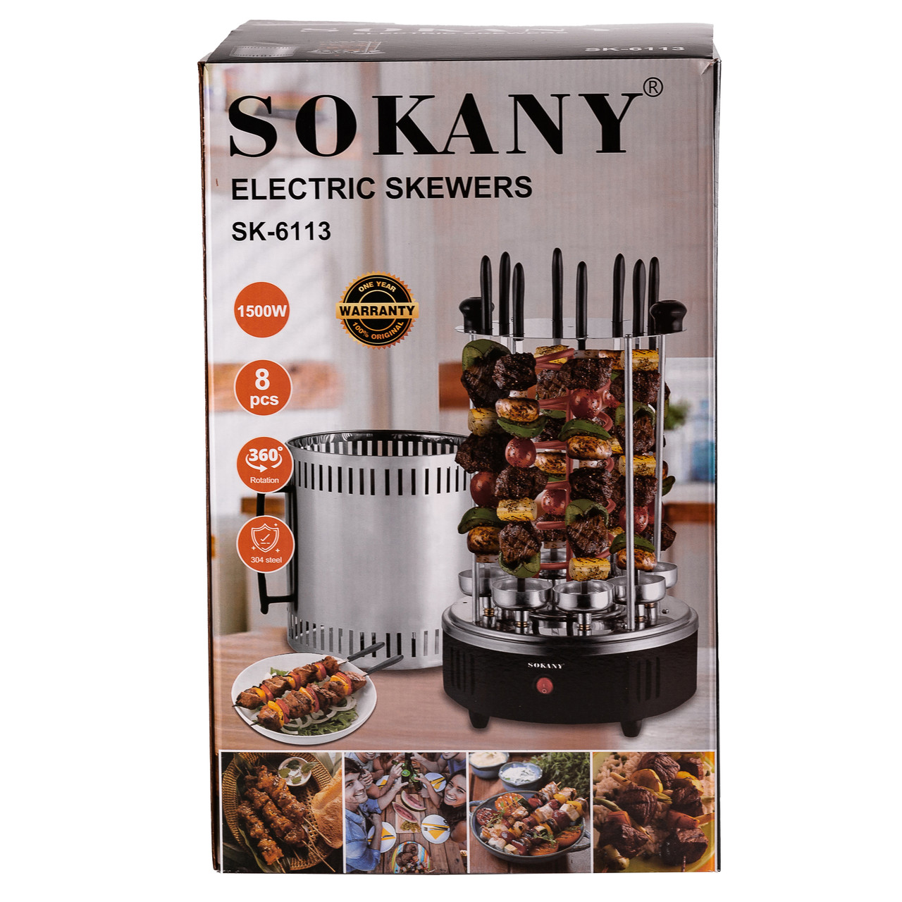Электрошашлычница вертикальная Sokany SK6113 8 шампуров 1500 Вт_SK6113_Milantium_7