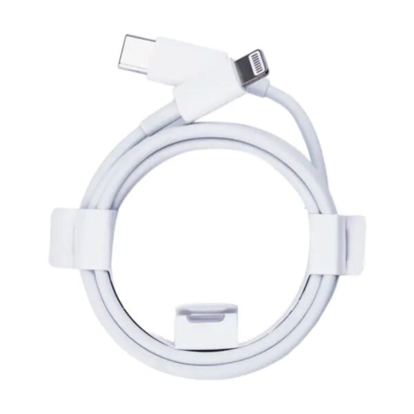 Кабель для зарядки USB-C/lightning 1 м білий_UR517_Milantium_1