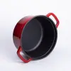 Каструля чавунна емальована 2 л з кришкою Ø20 см Червона_HP-1-2R_Milantium_4