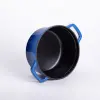 Каструля чавунна емальована 2 л з кришкою Ø20 см Синя_HP-1-2BL_Milantium_3