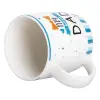 Чашка керамічна з написами 450 (мл) My best dad RX-N240278MD_RX-N240278MD_Milantium_3