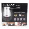 Електротурка Sokany кавоварка для дому 500 мл SK-214_SK-214_Milantium_7