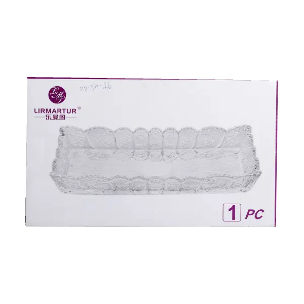 Блюдо для закусок Lirmartur скляне 28