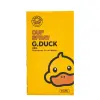 Термокружка 450 мл з кришкою на защіпці G. Duck Жовтий HP28489_HP28489_Milantium_7