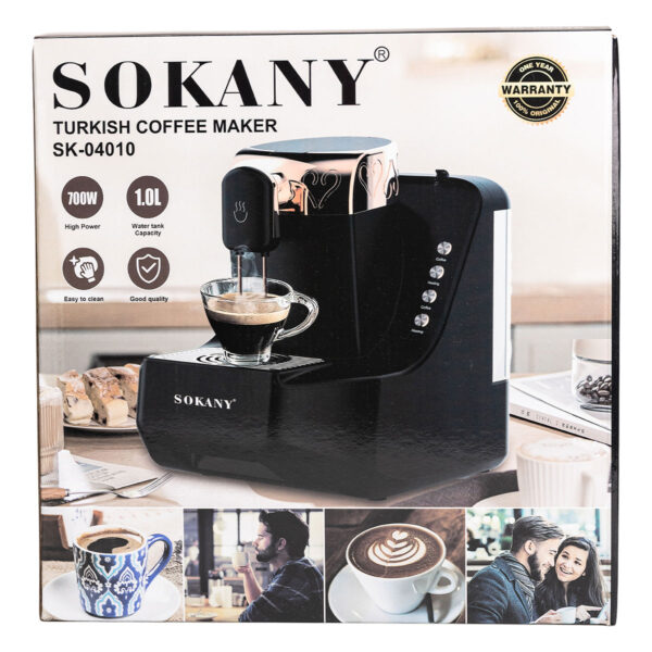 Кавомашина 700 Вт професійна електрична кавоварка Sokany SK-04010_SK-04010_Milantium_6