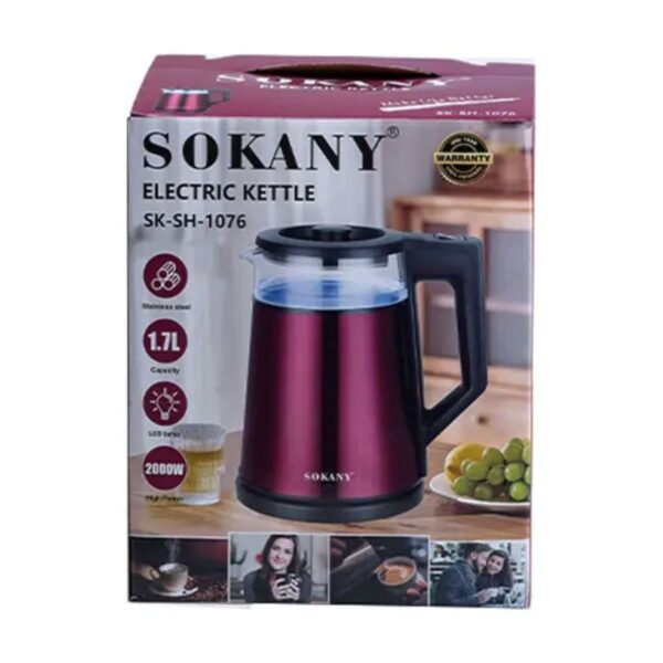 Електрочайник з автоматичним вимкненням 1.7 л Sokany побутовий 2000 Вт SK-SH-1076G_SK-SH-1076G_Milantium_4