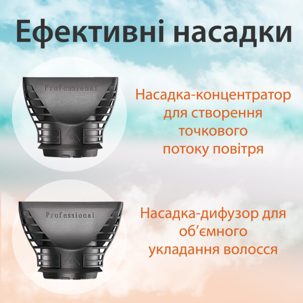 Фен для волосся VGR V-452 з холодним обдуванням та регулюванням потужності