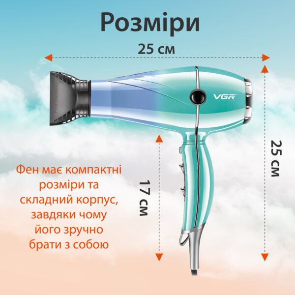 2400Вт_V452TU_Milantium_3