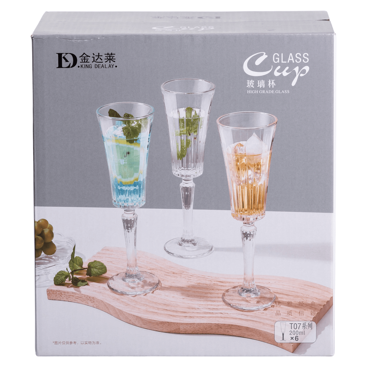 Набор бокалов для шампанского 6 шт 200 мл скляні на ніжці HP-19-126_HP-19-126_Milantium_5