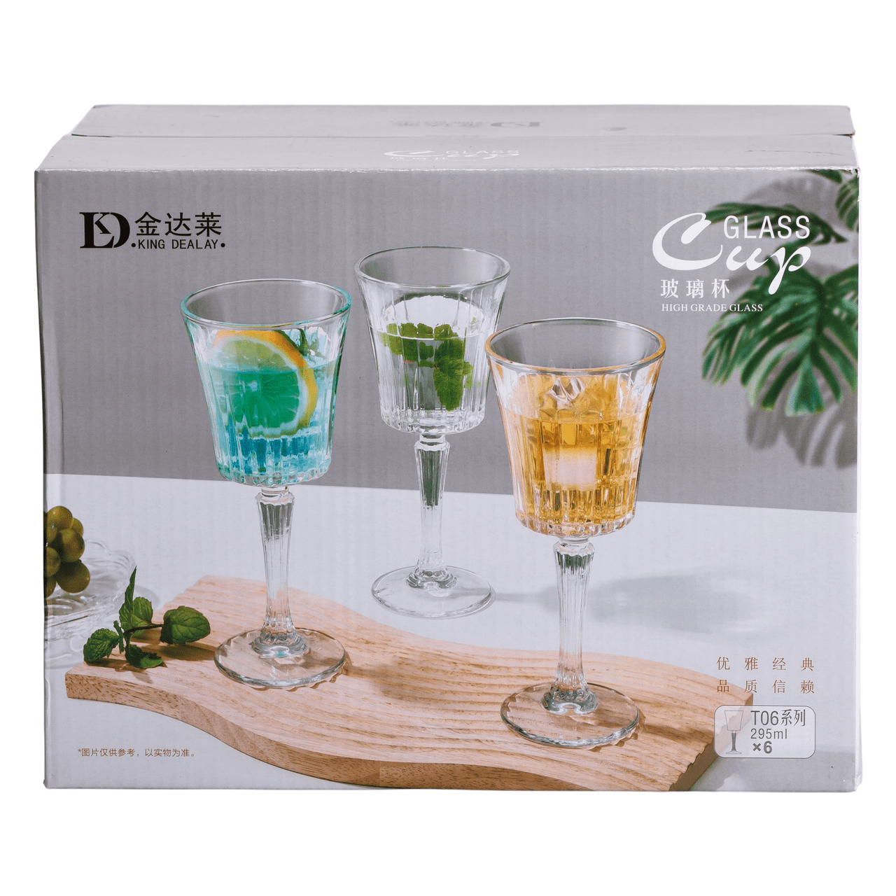 Набор бокалов вина на высокой ноге 6 шт 295 мл скляні HP-19-127_HP-19-127_Milantium_5