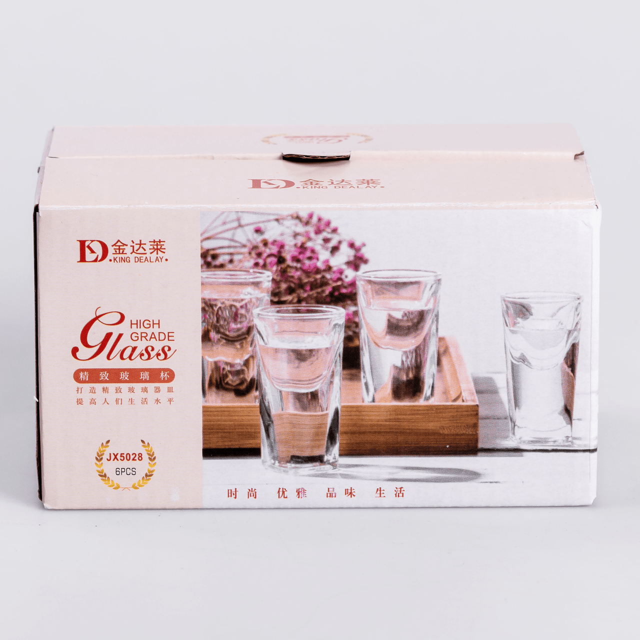 Набор стеков 6 штук 30 мл зі скла HP-19-137_HP-19-137_Milantium_5