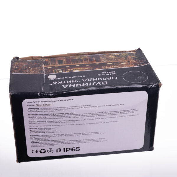 Гірлянда Нитка вулична 30 м 300 LED білий провід Білий CF300L30MWW_CF300L30MWW_Milantium_5