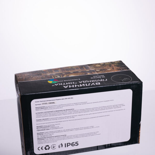 Гірлянда Нитка вулична 30 м 300 LED білий провід Мультиколор CF300L30MWML_CF300L30MWML_Milantium_5