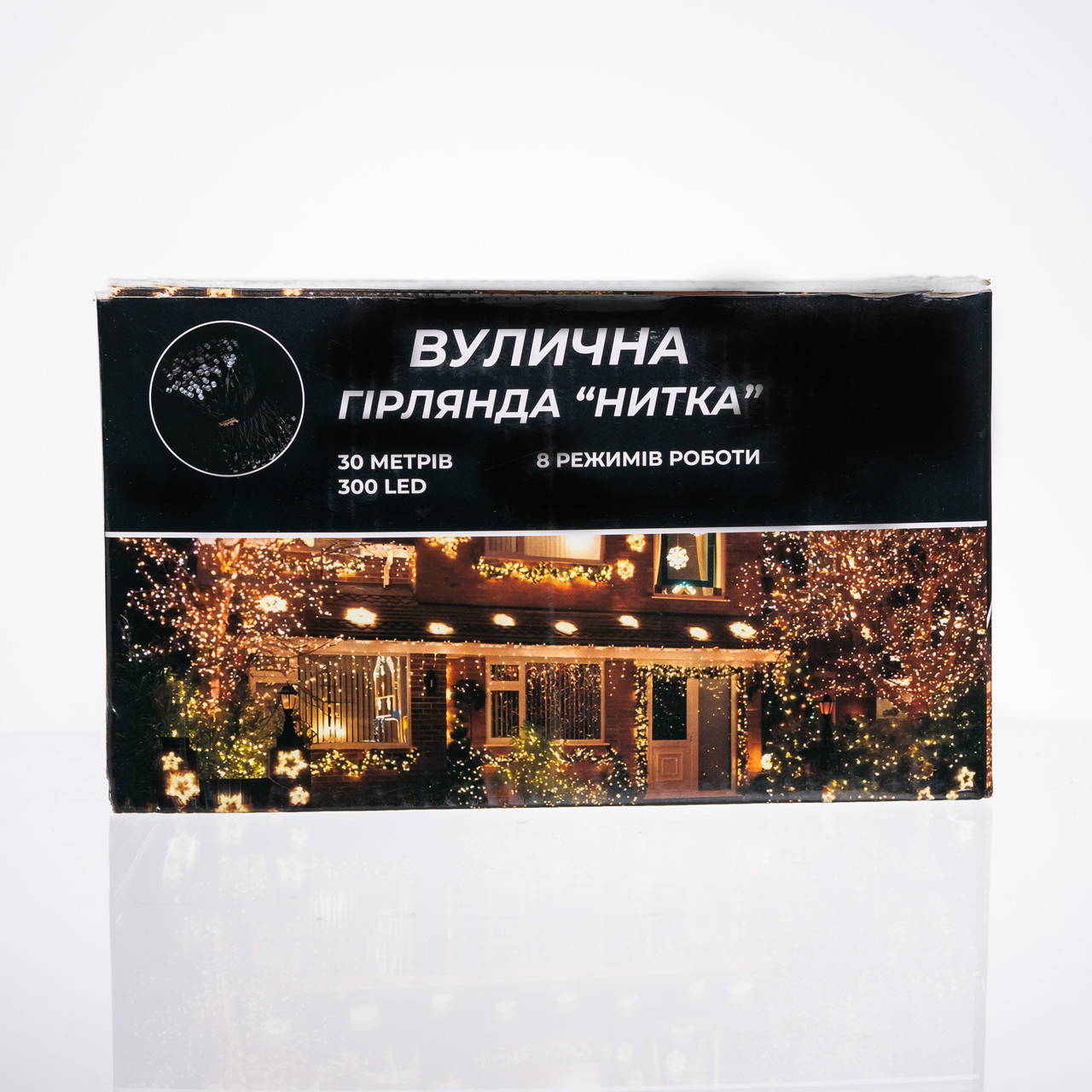 Гірлянда Нитка вулична 30 м 300 LED білий провід Синій CF300L30MWBL_CF300L30MWBL_Milantium_5