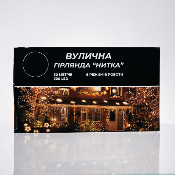 Гірлянда Нитка вулична 30 (м) 300 LED чорний провід Жовтий CF300L30MBY_CF300L30MBY_Milantium_6
