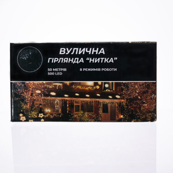 Гірлянда Різдвяна фея вулична 50 м 500 LED білий провід Жовтий CF500L50MWY_CF500L50MWY_Milantium_6