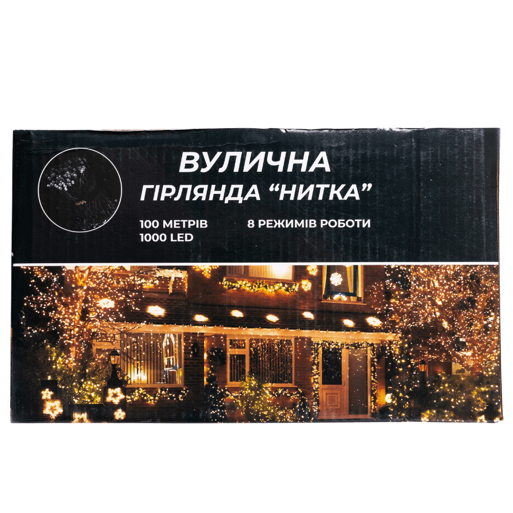 Гірлянда Різдвяна фея вулична 100 м 1000 LED білий провід Жовтий CF1000L100MWY_CF1000L100MWY_Milantium_5