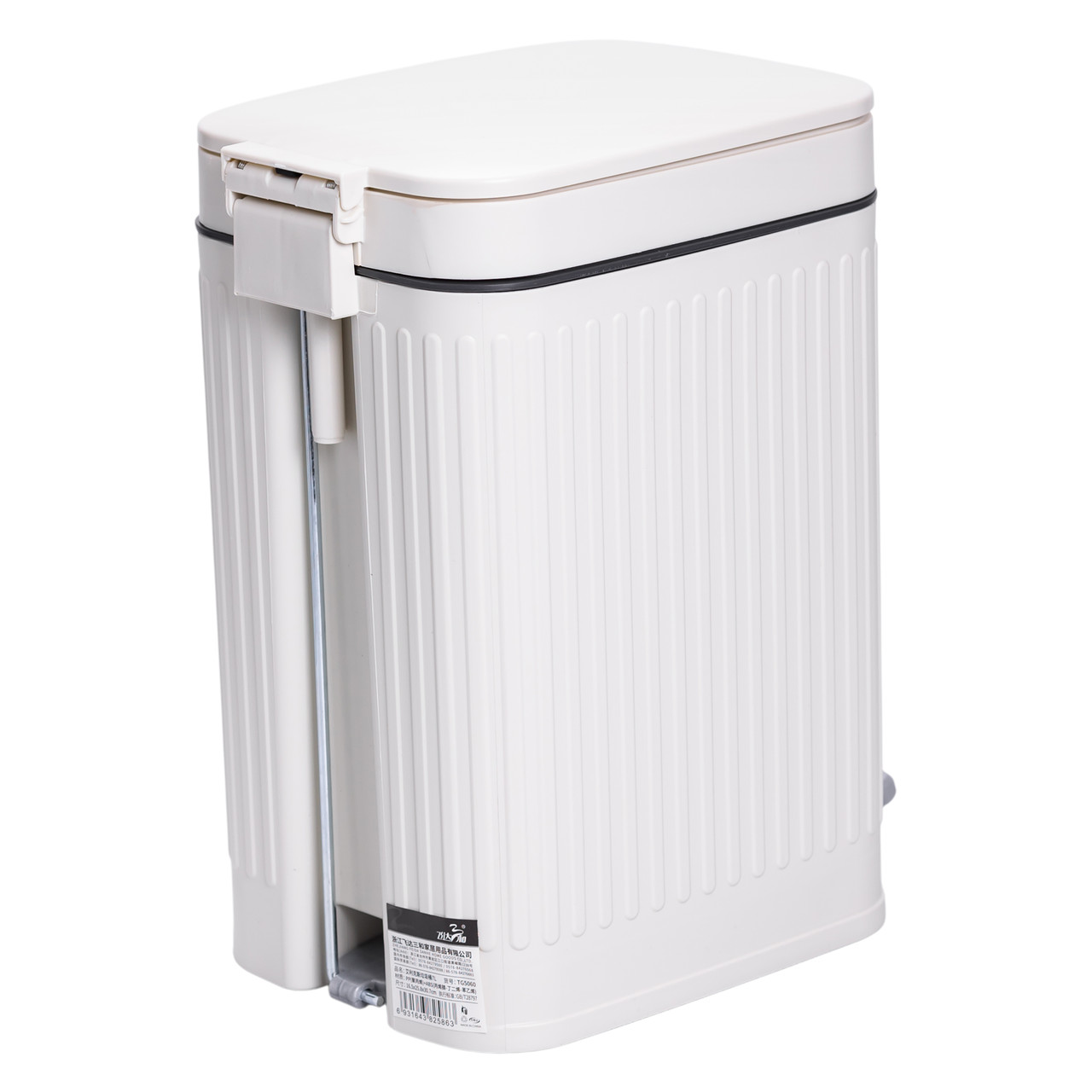 Відро для сміття з педаллю 5л відро для сміття з кришкою і педаллю Білий HP-45-11BE_HP-45-11BE_Milantium_4