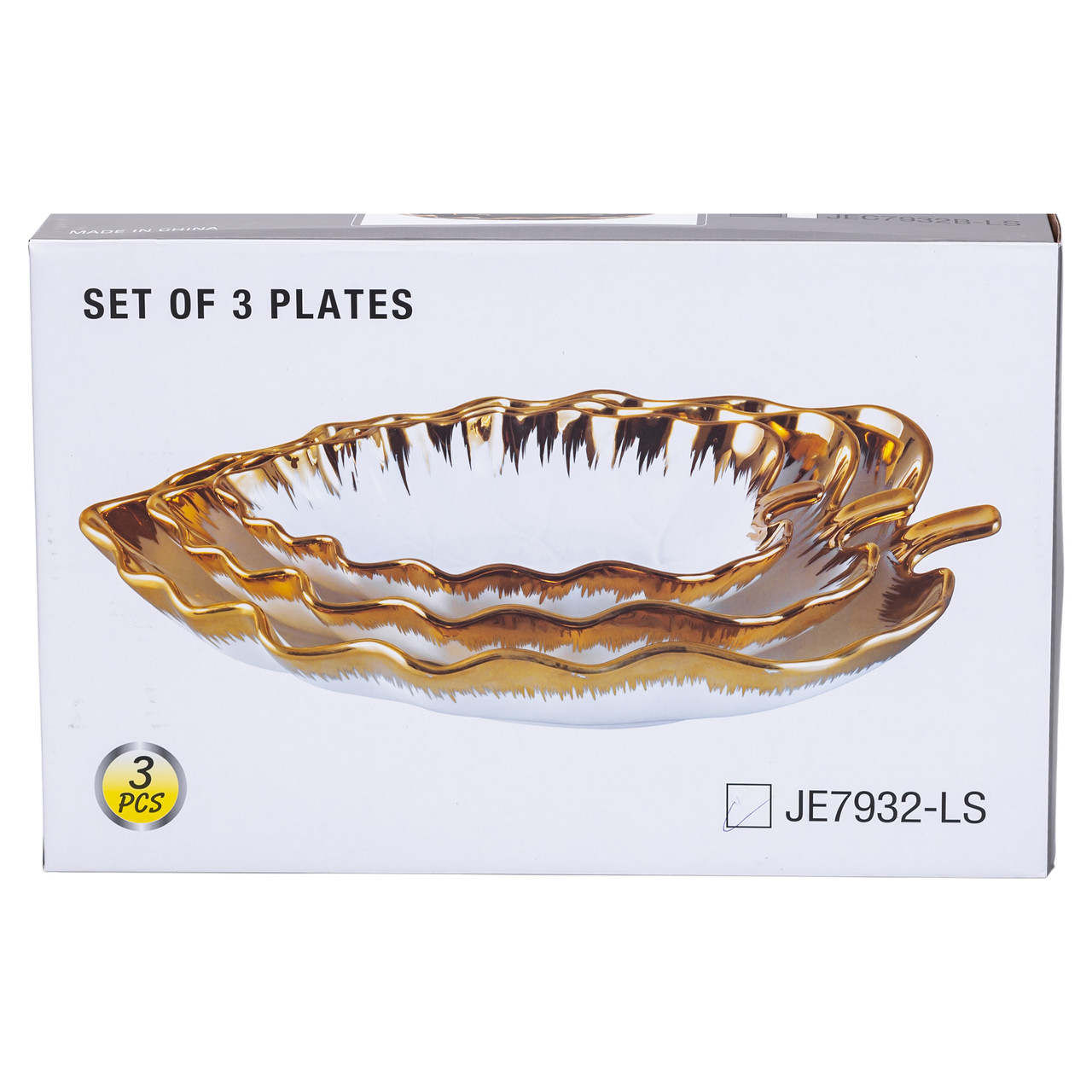 Набір порцелянових страв для сервірування столу 3 (шт) у формі листа Золотистий HP-26-10_HP-26-10_Milantium_7
