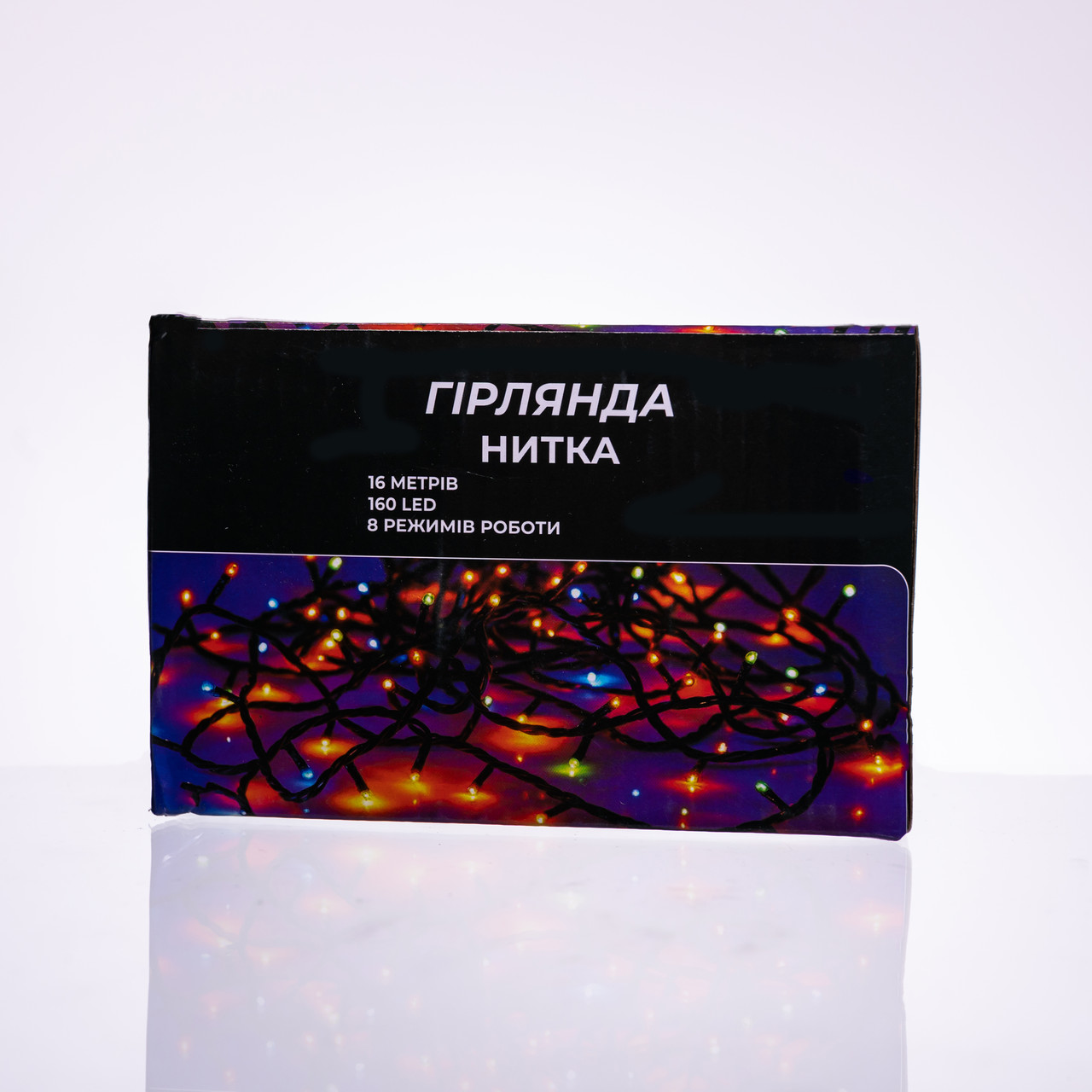 Новорічна гірлянда кімнатна нитка 14 м 160 LED кімнатна гірлянда білий провід Біле світло W160LED16MWW_W160LED16MWW_Milantium_6