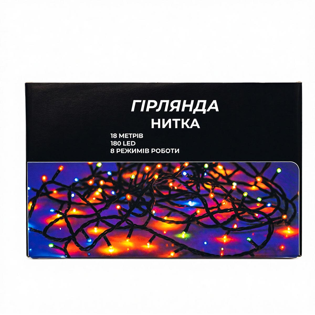 Новорічна гірлянда кімнатна нитка 18 м 180 LED кімнатна гірлянда чорний провід Жовте світло W180LED18MBY_W180LED18MBY_Milantium_6