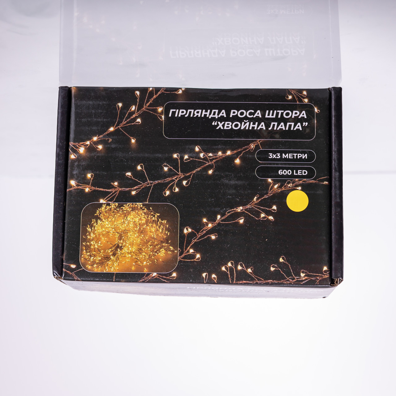 Новорічна гірлянда кімнатна штора роса Хвойна лапа 3х3 м 600 LED Жовте світло D600LED3MY_D600LED3MY_Milantium_5
