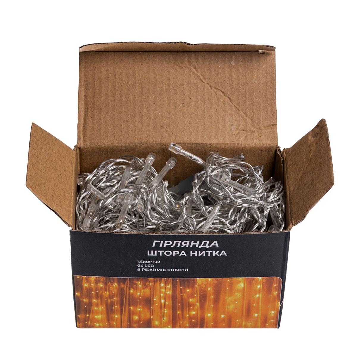 Новорічна гірлянда штора 1