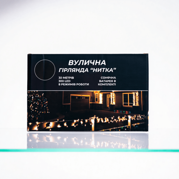 Новорічна гірлянда вулична 30 м 300 LED з сонячною батареєю чорний провід Синій SB300L30MBBL_SB300L30MBBL_Milantium_5