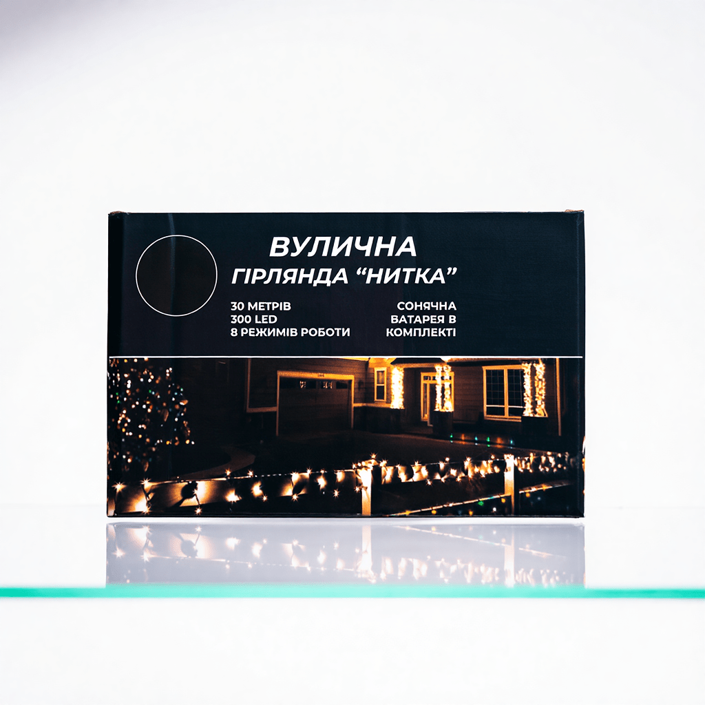Новорічна гірлянда вулична 30 м 300 LED з сонячною батареєю чорний провід Синій SB300L30MBBL_SB300L30MBBL_Milantium_5