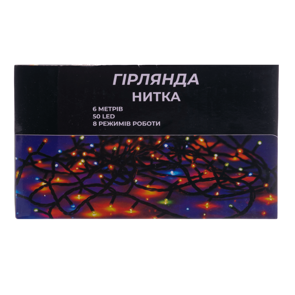 Новорічна кімнатна гірлянда нитка 6 м 50 LED білий провід Жовтий W50LED6MWY_W50LED6MWY_Milantium_5