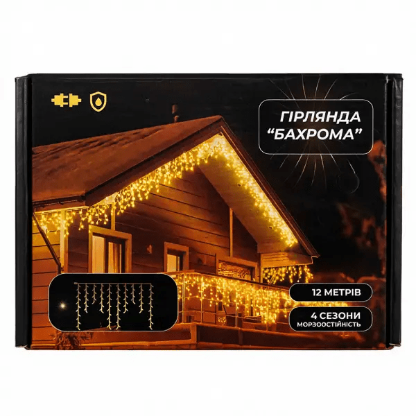 Вулична гірлянда бахрома 12 м 200 led чорний провід чорний провід Білий 12MBW_12MBW_Milantium_6
