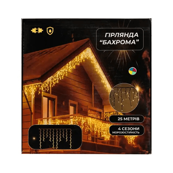 Вулична гірлянда Бахрома 25 м 405 LED гірлянда штора білий провід Мультиколор 25MWML_25MWML_Milantium_5