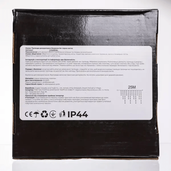 Вулична гірлянда Бахрома 25 м 405 LED чорний провід Мультиколор 25MBML_25MBML_Milantium_7